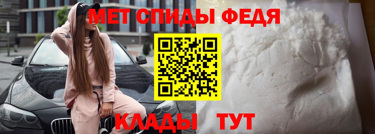 даркнет наркотические препараты  Вход с VPN  АМФЕТАМИН  Гурьевск  Амфетамин 97%  АМФЕТАМИН 
