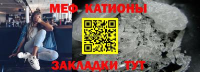 a pvp Балашиха