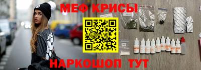 a pvp Балашиха
