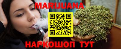 шишки Балахна