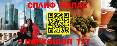 a pvp Балашиха