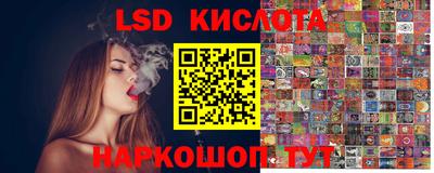 шишки Балахна