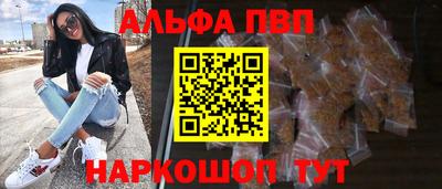 a pvp Балашиха