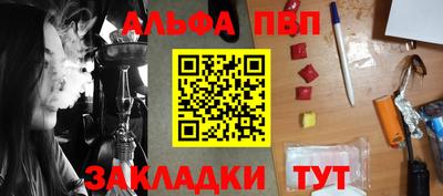 a pvp Балашиха