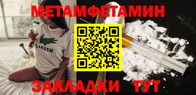 a pvp Балашиха