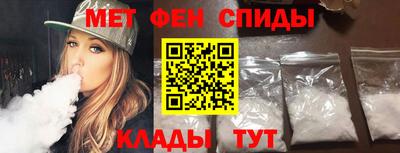 a pvp Балашиха