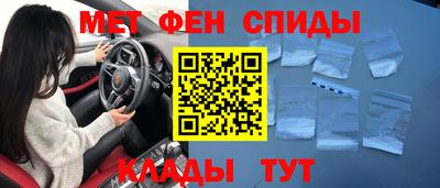 a pvp Балашиха