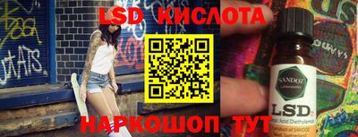 a pvp Балашиха
