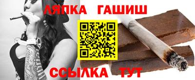шишки Балахна