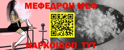 a pvp Балашиха